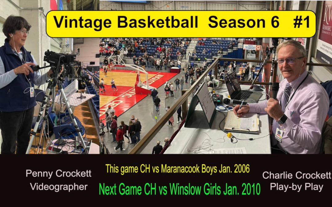 Vintage season  6 #1. Camden Hills Boys vs. Maranacook 2006