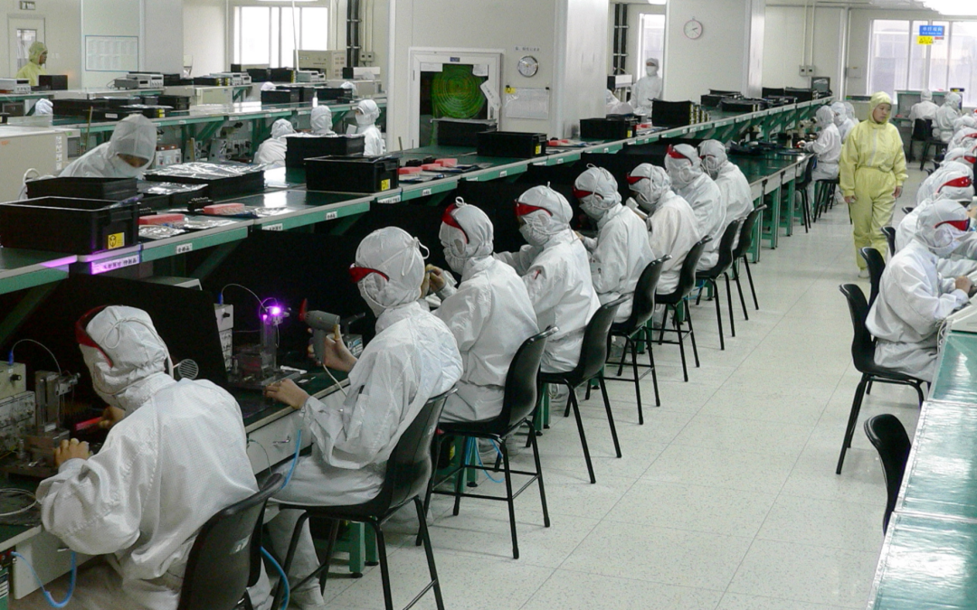 Making Life Hard for Chinese Tech
