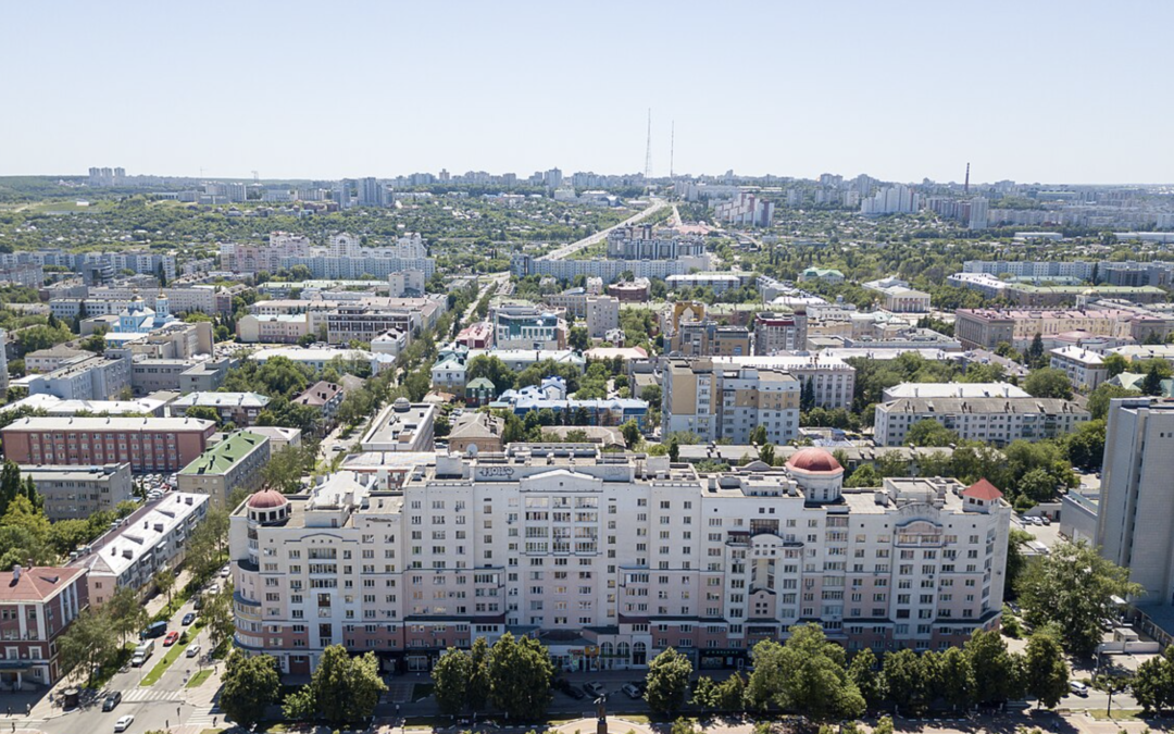 Ukraine Attacks Belgorod, Russia